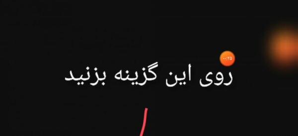 چگونه عکس ها را در اسنپ چت ذخیره کنیم