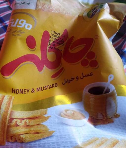 عکس بهترین لباستون نی نی سایت