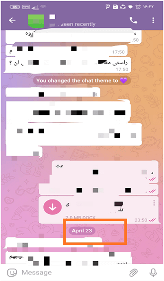 عکس برای صفحه چت تلگرام