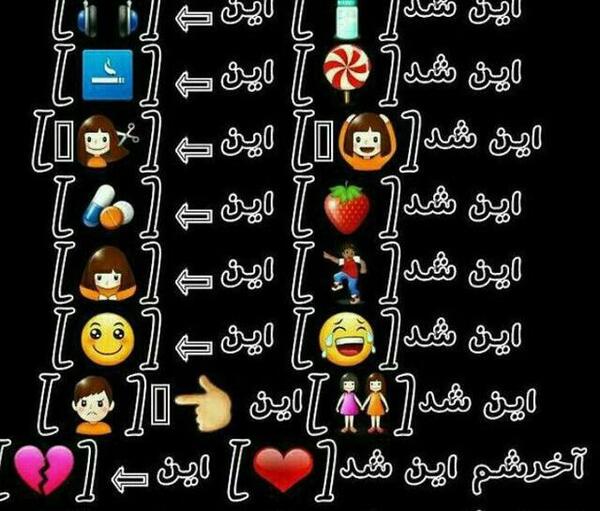 عکس پروفایل برای گروه چت دوستانه