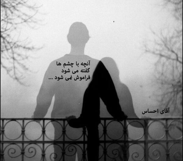 عکس پروفایل برای گروه چت دوستانه