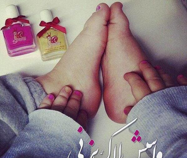 عکس پروفایل برای گروه چت دوستانه