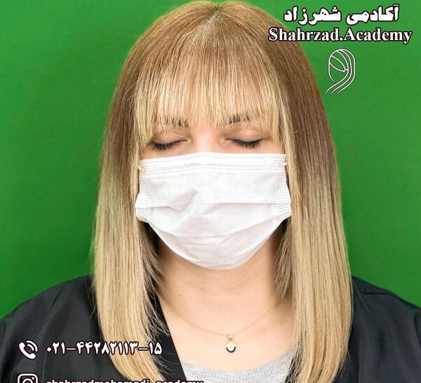 عکس چتری پرده ایی