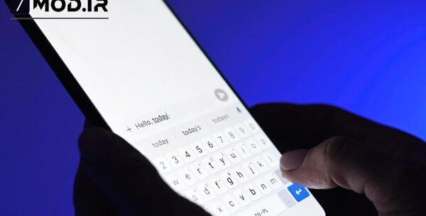 عکس چت دوستانه با رفیق