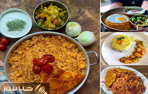 ناهار چی دارین عکس نی نی سایت