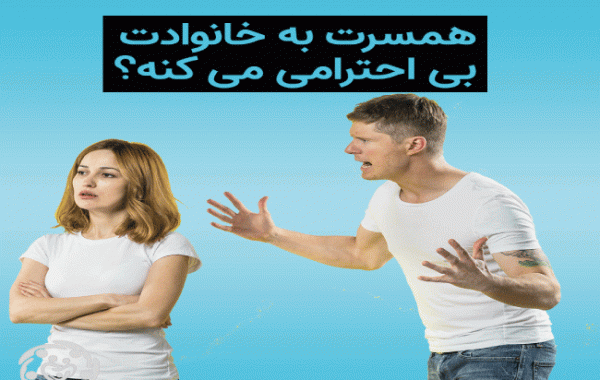دوران نآمزدی عکس شیر دادن به همسر نی نی سایت
