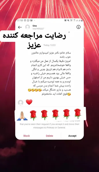 عکس های عمل لابیاپلاستی نی نی سایت