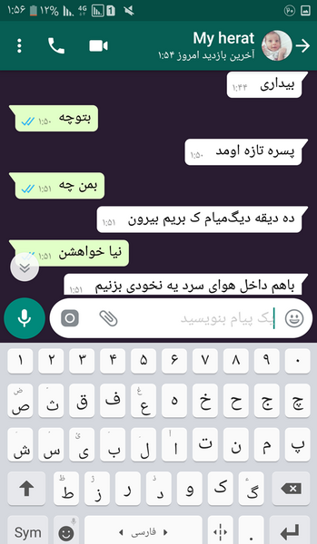 عکس منو همسرم نی نی سایت