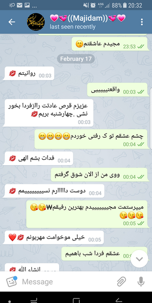 عکس منو همسرم نی نی سایت