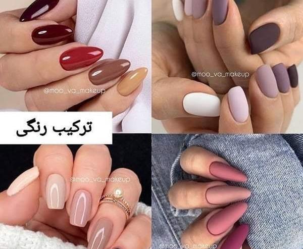 عکس ناخن طبیعی نی نی سایت