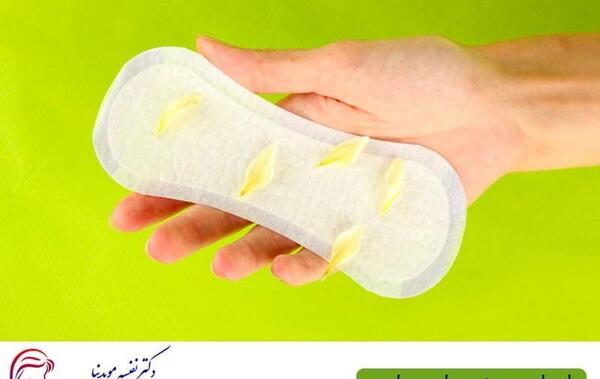 قارچی عکس ترشحات پنیری واژن نی نی سایت