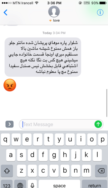 نامزدم عکس میخواد نی نی سایت