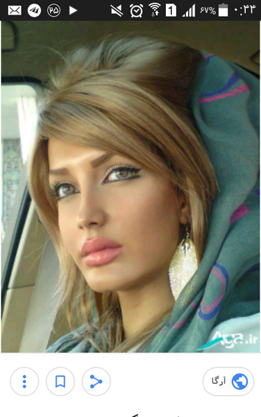 عکس هایلایت مو نی نی سایت