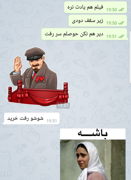 عکس من و شوهرم نی نی سایت