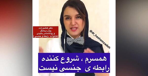 عکس من و شوهرم نی نی سایت
