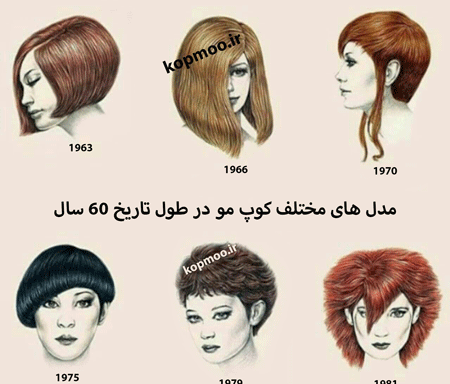 عکس مو بلند نی نی سایت