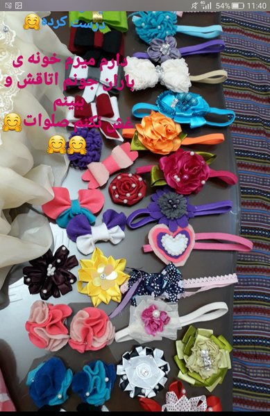 عکس کش مو نی نی سایت