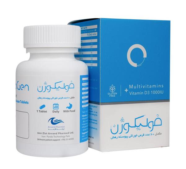 عکس قرص بیوتین برای رشد مو نی نی سایت