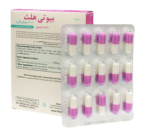 عکس قرص بیوتین برای رشد مو نی نی سایت