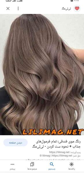 عکس از رنگ موهاتون نی نی سایت
