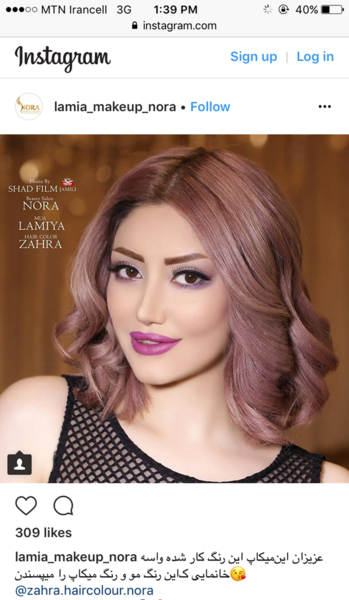 عکس رژ لباتون نی نی سایت