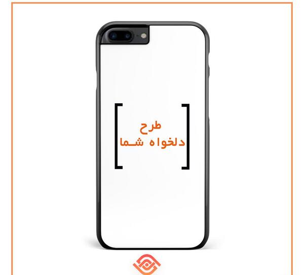 عکس قاب گوشیتون نی نی سایت