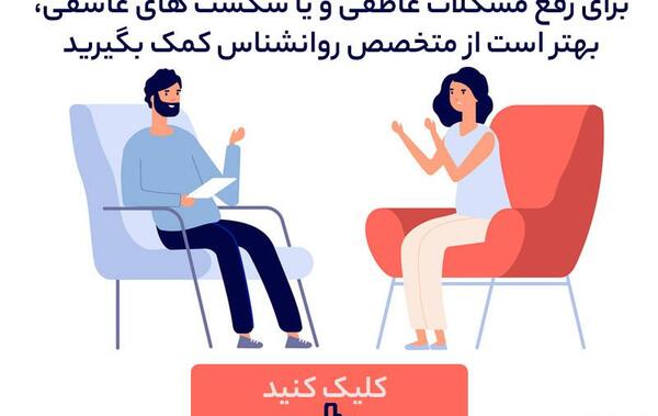 چرا پسرا عکس قدی میخوان نی نی سایت