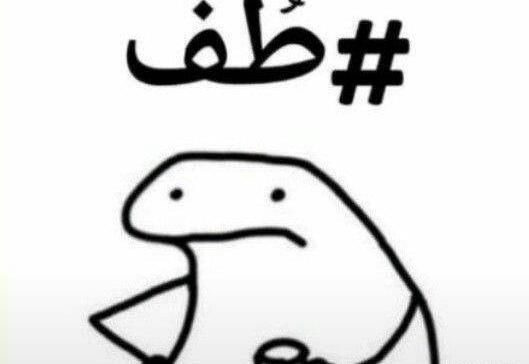 چرا پسرا عکس قدی میخوان نی نی سایت