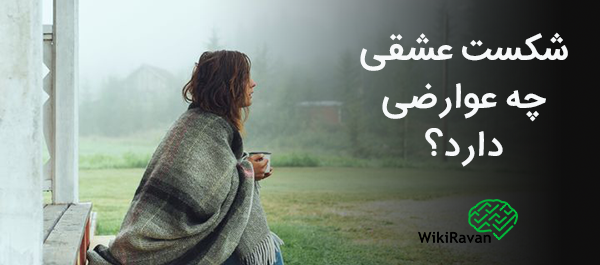 چرا پسرا عکس قدی میخوان نی نی سایت