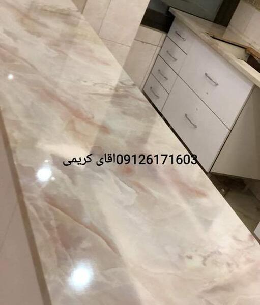 عکس برچسب کابینت نی نی سایت