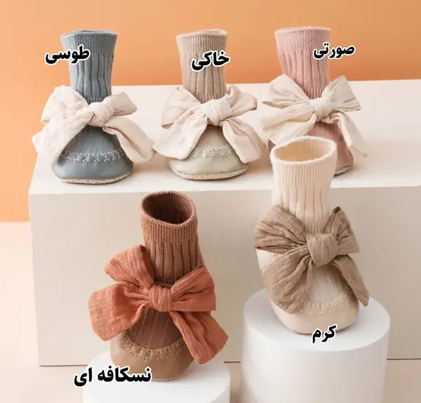 عکس کفش مجلسی هاتون نی نی سایت