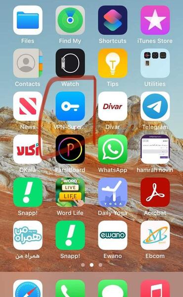 بهترین برنامه فیلتر عکس نی نی سایت