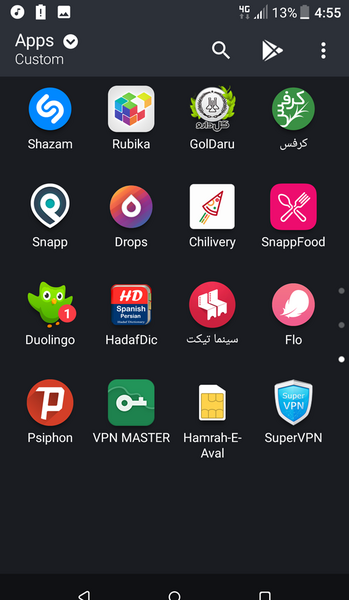 بهترین برنامه فیلتر عکس نی نی سایت