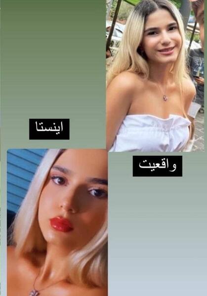 عکس با فیلتر نی نی سایت