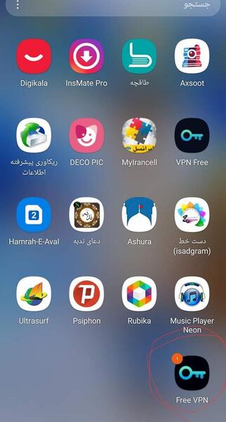 عکس با فیلتر نی نی سایت