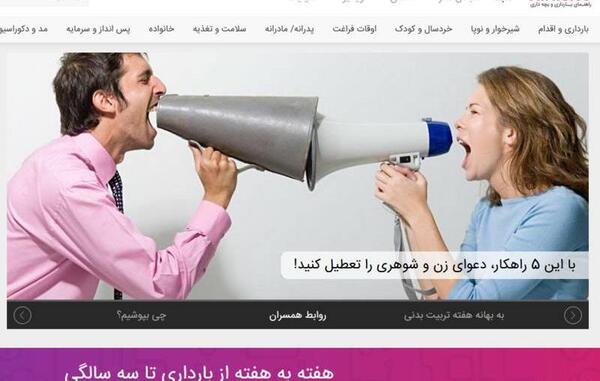 عکس بدون فیلتر نی نی سایت