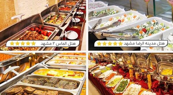 عکس غذای سلف دانشگاه نی نی سایت