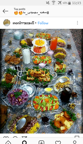 عکس از سفره های غذاتون نی نی سایت