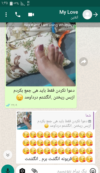 عکس از شوهرتون نی نی سایت