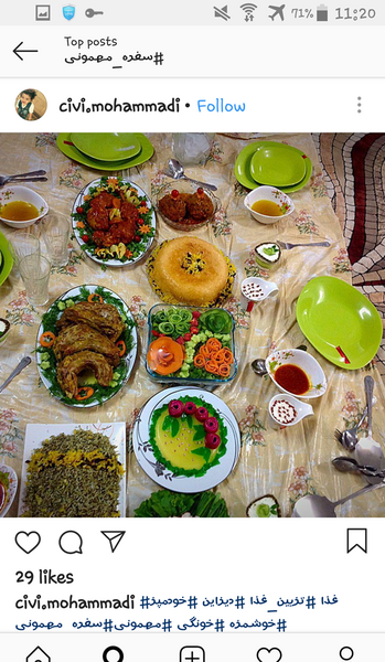 عکس شام مهمونی نی نی سایت