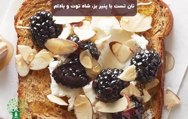 عکس صبحانه سالم برای مدرسه ابتدایی نی نی سایت