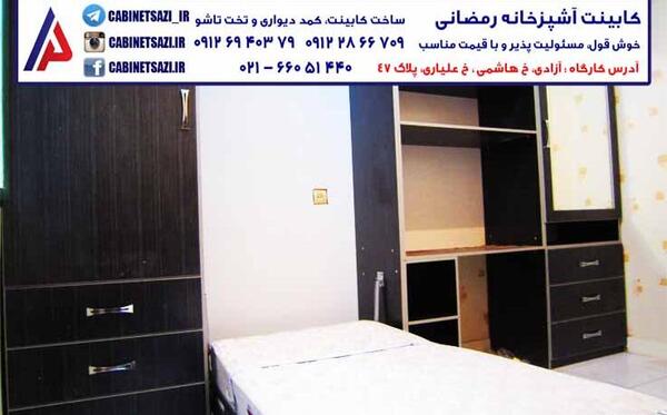 عکس شکم تخت نی نی سایت