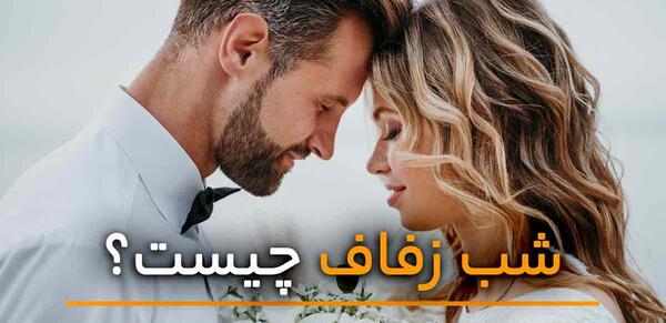 عکس شوهرتون رو بزارید نی نی سایت
