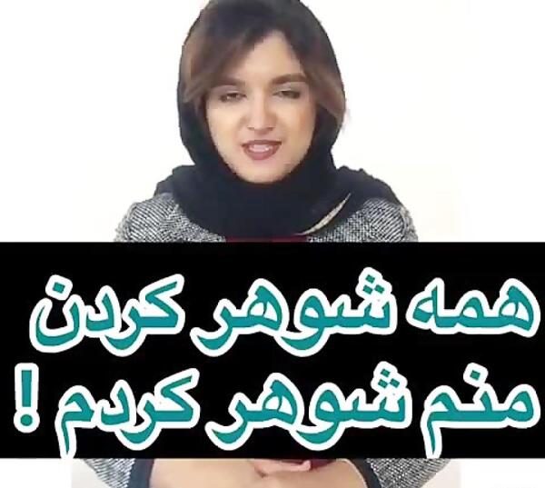 عکس زن و شوهر نی نی سایت