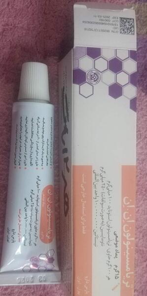 عکس قارچ ناحیه تناسلی زنان نی نی سایت
