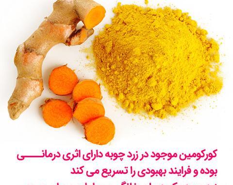 عکس زگیل تناسلی در مردان نی نی سایت
