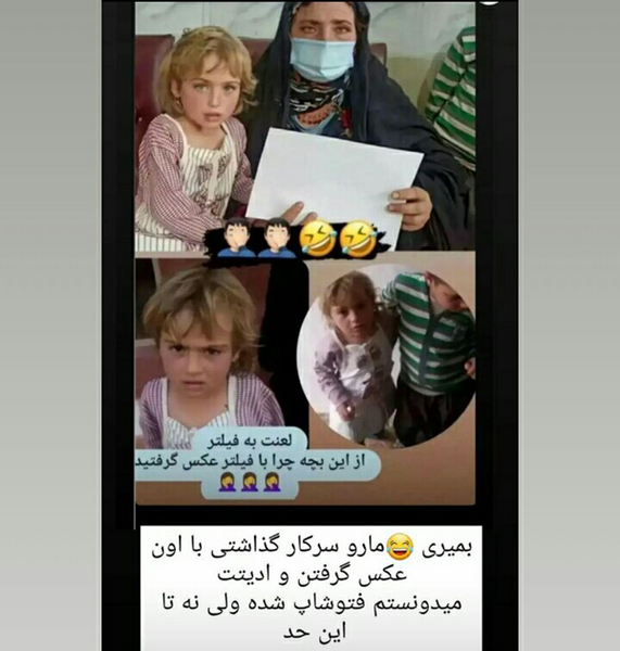 دخترم از خودش عکس گرفته نی نی سایت