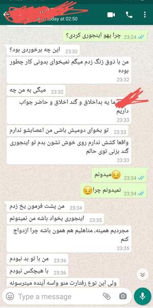 دخترم از خودش عکس گرفته نی نی سایت