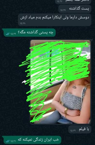 دخترم از خودش عکس گرفته نی نی سایت