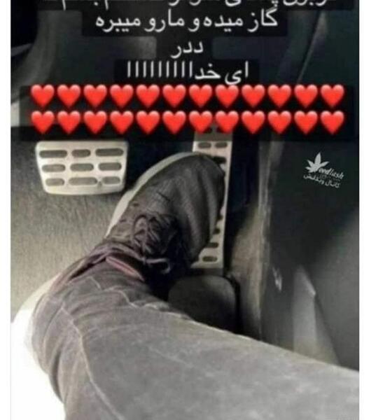 تازه عروسم عکس خونم نی نی سایت